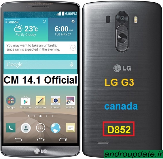 رام اندروید 7.1 بر روی الجی جی 3 مدل Canada - D852