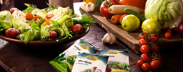 شرکت سبزی ایران
