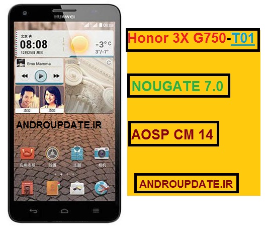 رام اندروید 7 بر روی Honor 3X G750