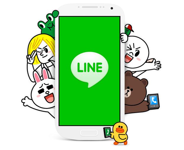 آموزش ساخت لینک برای آیدی لاین LINE جهت اد کردن