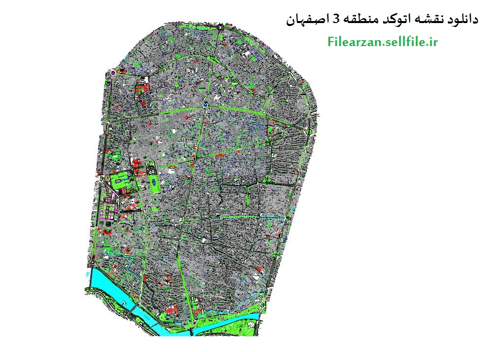 دانلود نقشه اتوکد منطقه 3 اصفهان