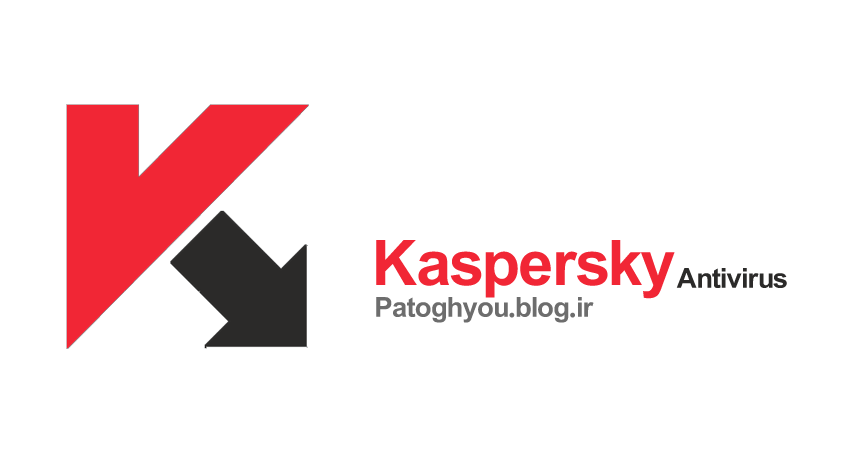 آخرین ورژن آنتی ویروس کسپرسکی Kaspersky Anti-Virus 2018 18.0.0.405