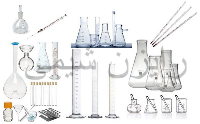 شیشه آلات تخصصی آزمایشگاهی