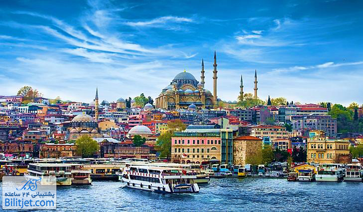 بهترین زمان برای سفر به ترکیه