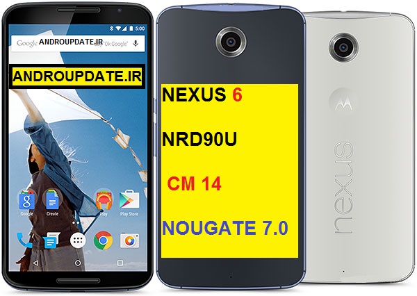 رام اندروید 7 بر روی Nexus 6