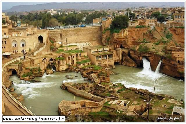آب در ایران باستان