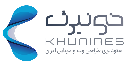 [تصویر:  c1j3_wqz1_farsi-logo.png]