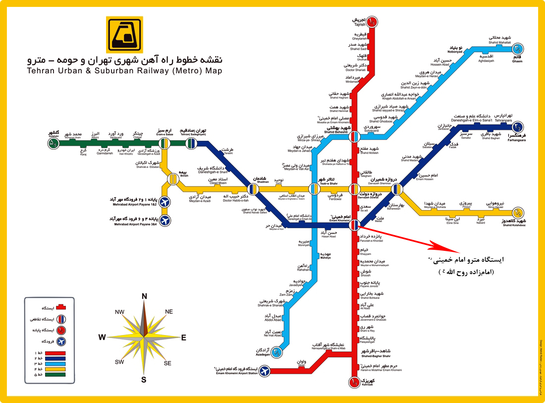 نقشه دسترسی به امامزاده روح الله (ع) از طریق مترو