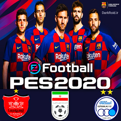 دانلود PES 2020 - بازی فوتبال پی اس 2020 اندروید + گزارشگر فارسی