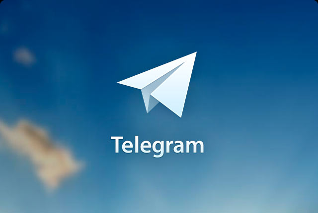 20 ترفند مخفی تلگرام