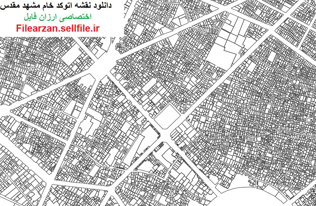 دانلود نقشه کد شهر مشهد