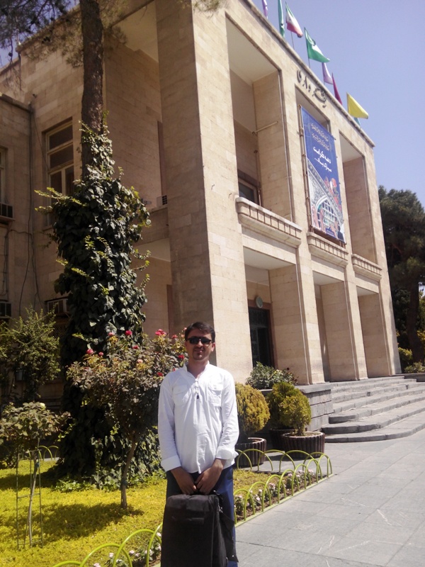 قدیمی ترین شهرداری اصفهان