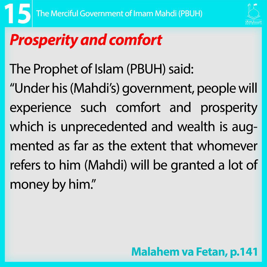 12th imam , 12th imam prophecy  . imam mahdi  ,  who is 12th imam , hidden imam