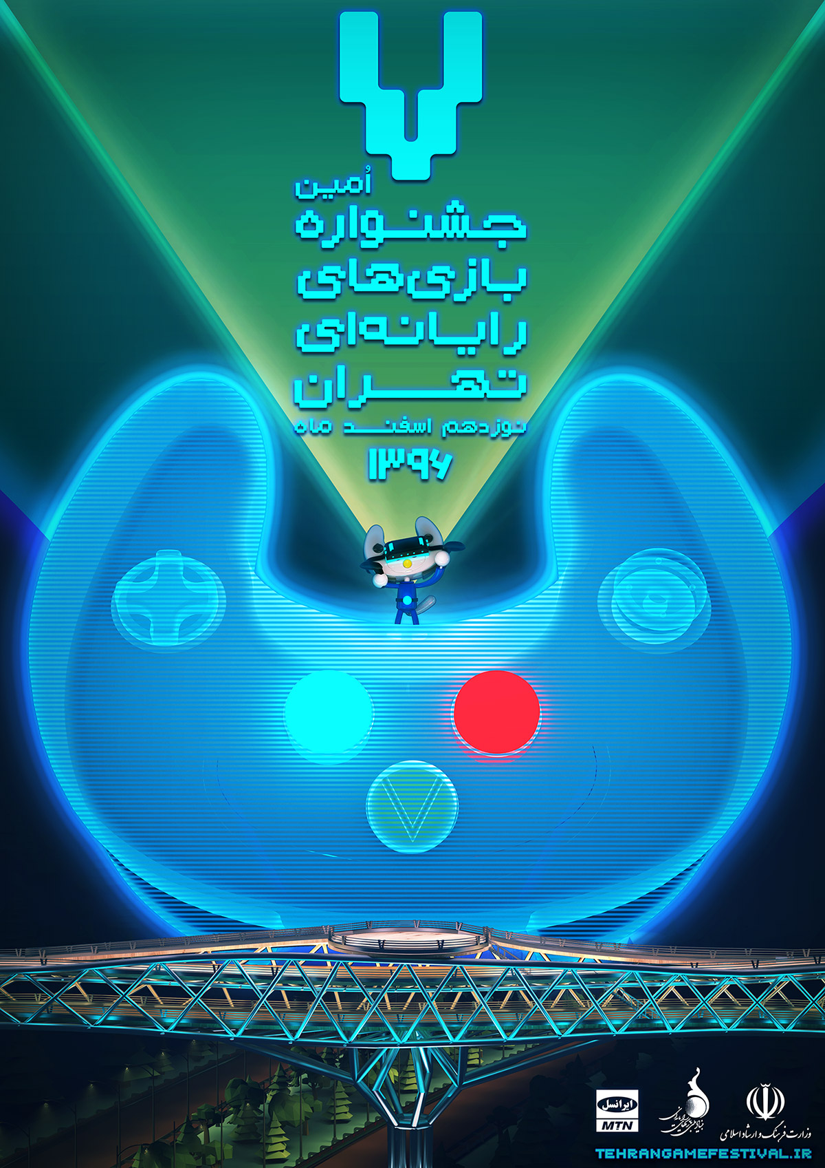 پوستر هفتمین جشنواره بازی‌های رایانه‌ای تهران منتشر شد‎