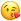 esmw_face-throwing-a-kiss_1f618.png