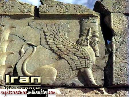 محافظان افسانه ای و اساطیری ایران باستان