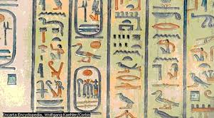 کتاب رمز یابی نشانه ها در باستان شناسی