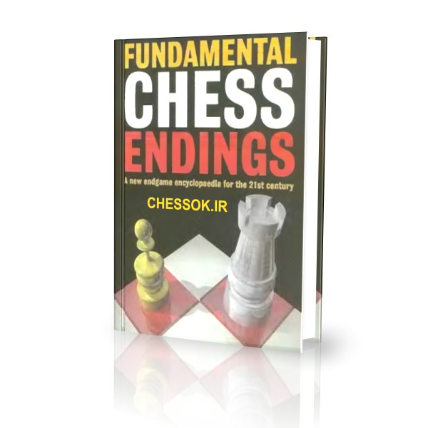 کتاب ارزشمند  آخر بازی بنیادین شطرنج نسخه   Fundamental Chess Endings PGN- CBV