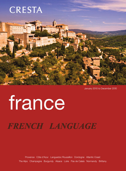 مجموعه کتابهای آموزش زبان فرانسه    FRENCH BOOKS1