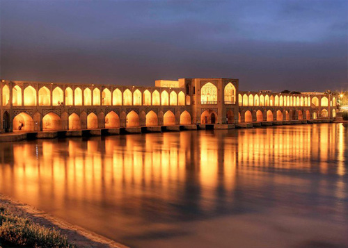بلیط سفر به اصفهان