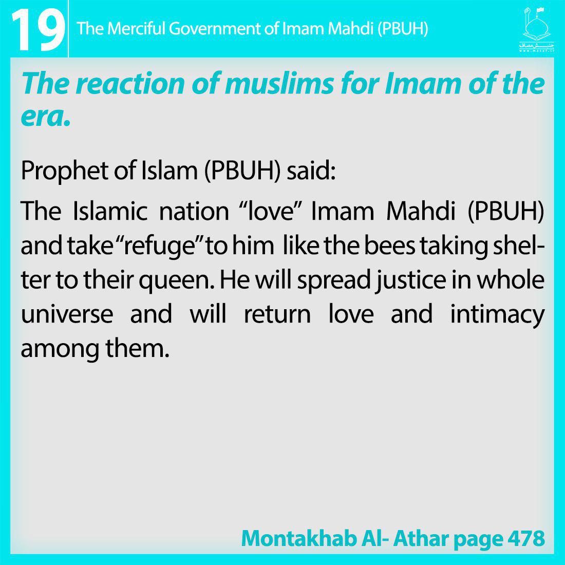 12th imam , 12th imam prophecy  . imam mahdi  ,  who is 12th imam , hidden imam , 12th imam birth , where is 12th imam