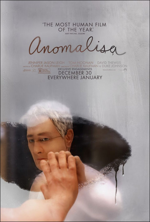 پوستر فیلم انومالیسا