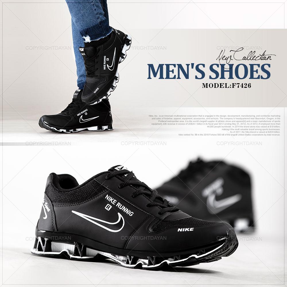 کفش مردانه Nike مدل F7426
