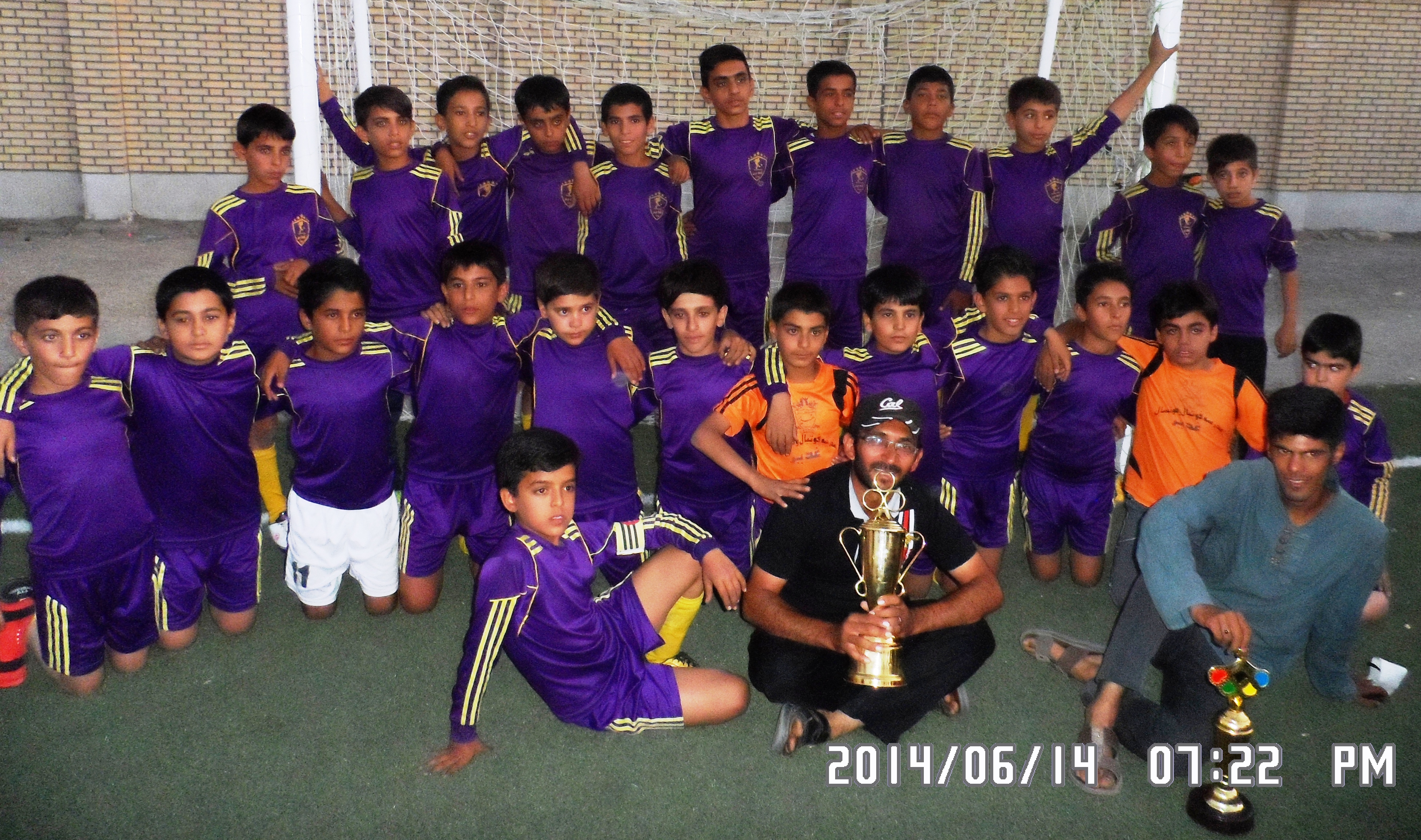 مدرسه فوتبال غدیر