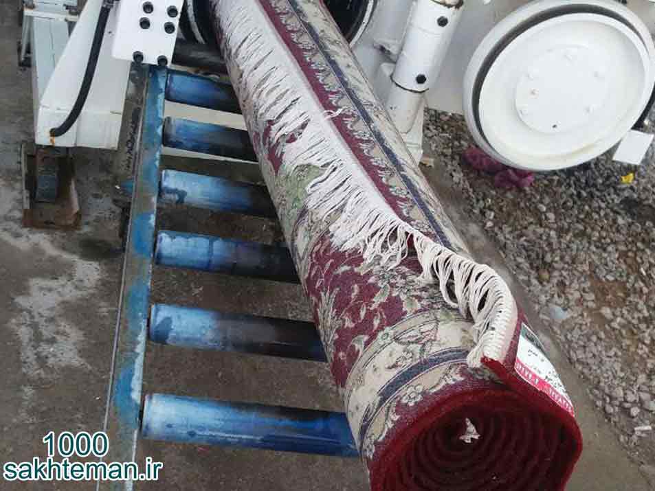 قالیشویی سعادت آباد