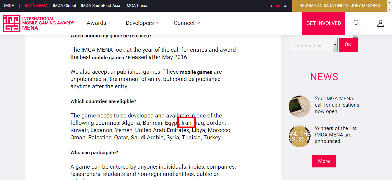 حذف ناجوانمردانه بازی‌های ایرانی از جشنواره IMGA خاورمیانه پس از اعلام نامزدها!‎