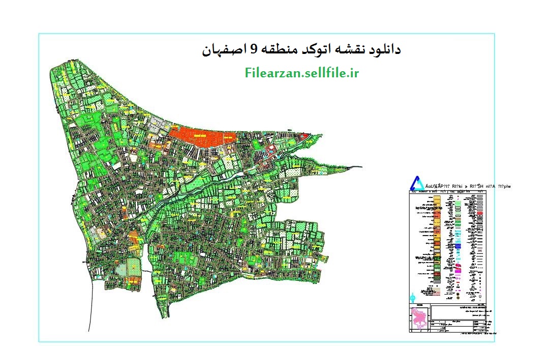 دانلود نقشه کد منطقه 9 اصفهان