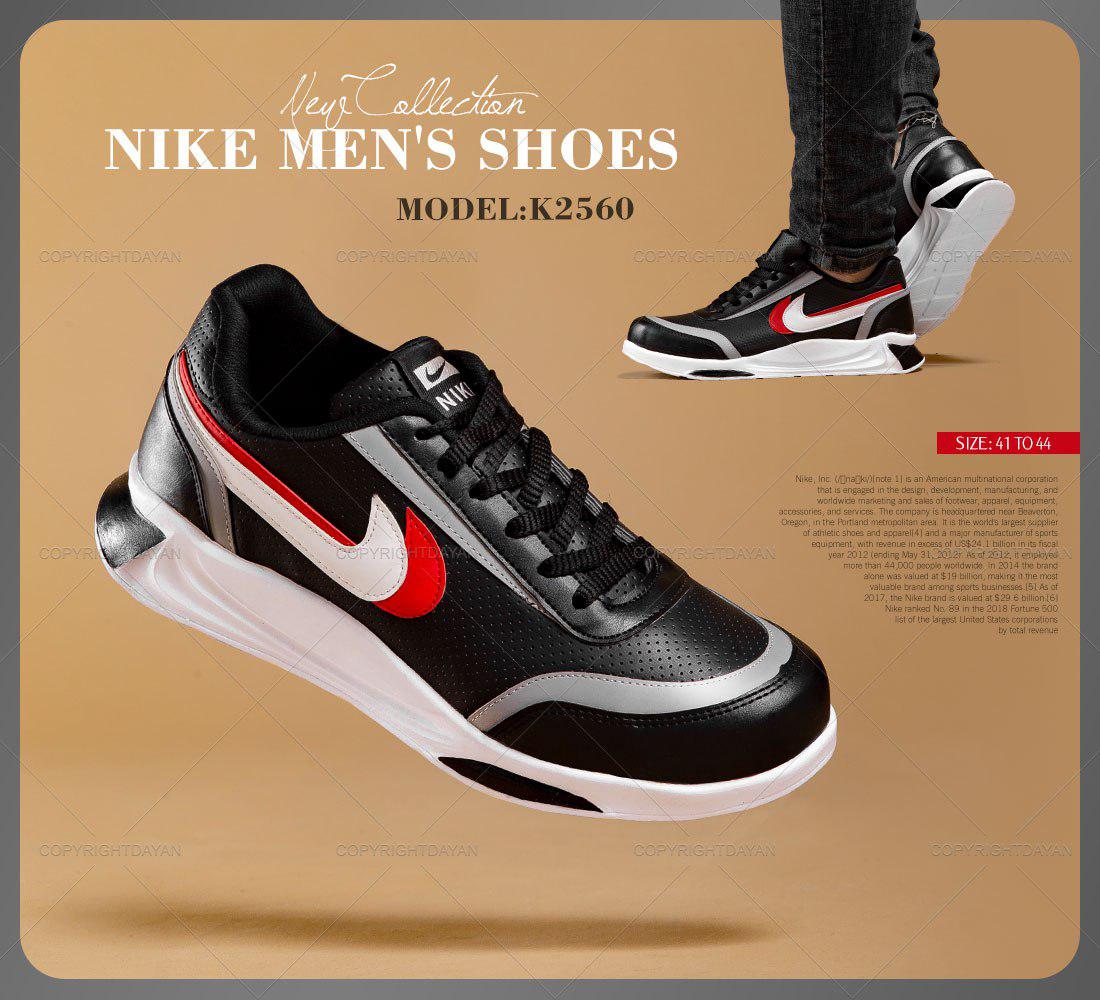 کفش مردانه Nike مدل K2560 (مشکی)
