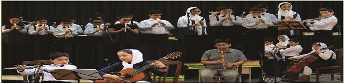آموزشگاه موسیقی ماهور