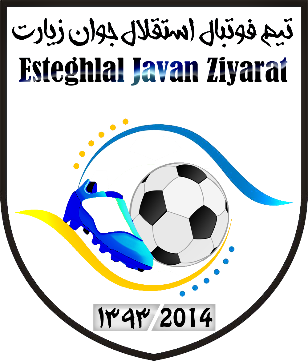nkvb_sassco_football_badge.png