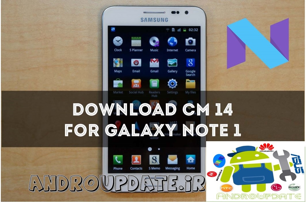 اندروید 7.1.2 بر روی Galaxy Note 1 N7000