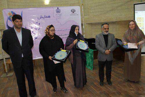 همایش زنان سرمایه های اجتماع  در شهرستان آق قلا برگزار شد
