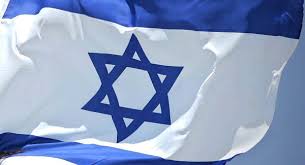 nice pictuer of israel