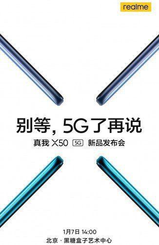 رسما اصلاح شد؛ Realme X50 5G هفدهم دی معرفی می‌شود