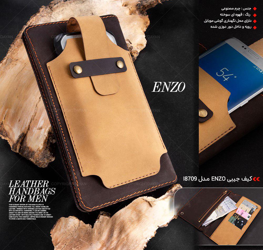 کیف اسکناس و موبایل پالتویی Enzo مدل N8709