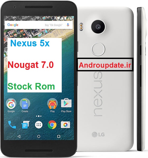 رام اندروید 7 بر روی  Nexus 5x
