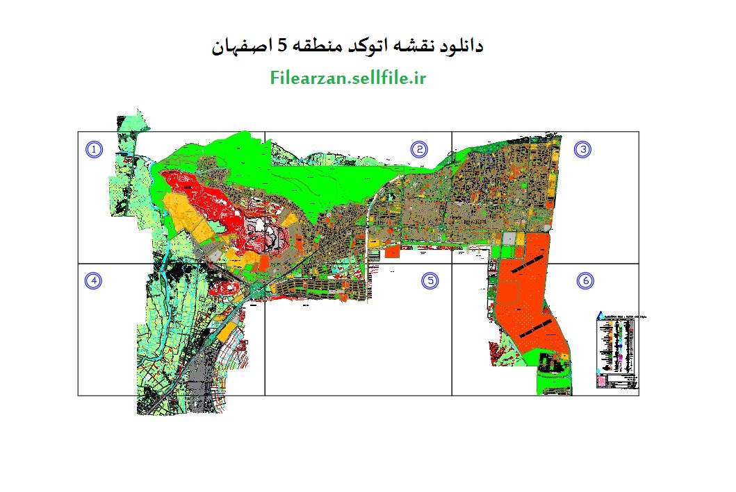 نقشه اتوکد منطقه 5 اصفهان