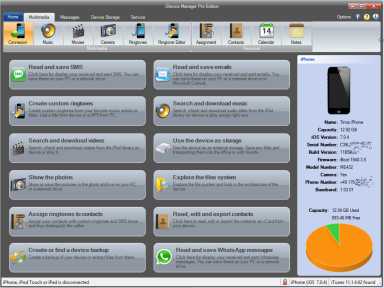 مدیریت گوشی ایپد و آیفون  iDevice Manager Pro 10.0.0.0 + Crack 