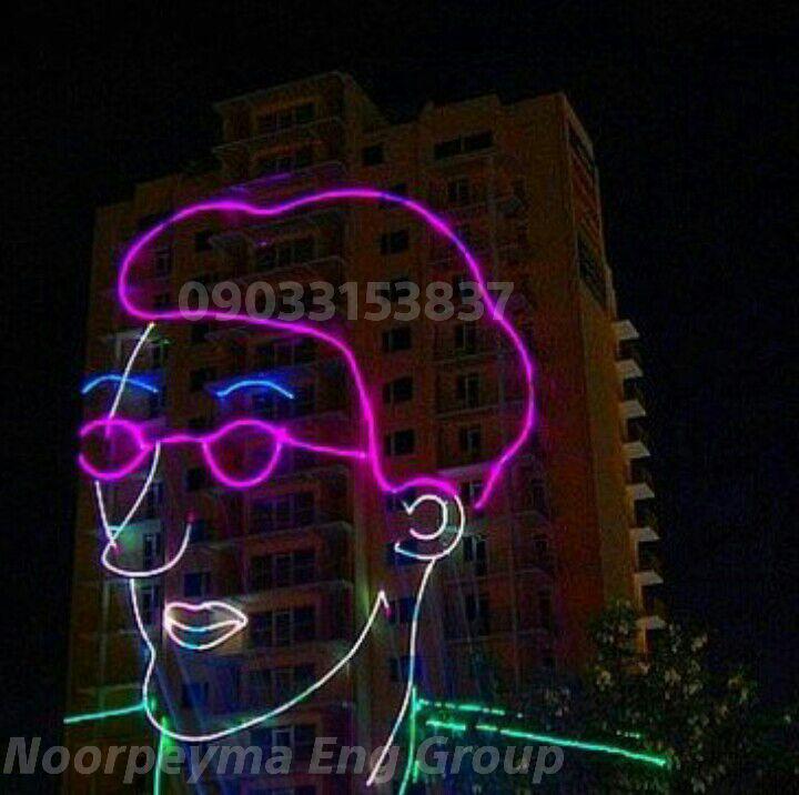 نمونه کار نورپردازی ساختمان با لیزر متن و تصویر فول کالرRGB