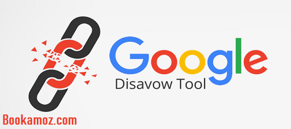 ابزار disavow گوگل