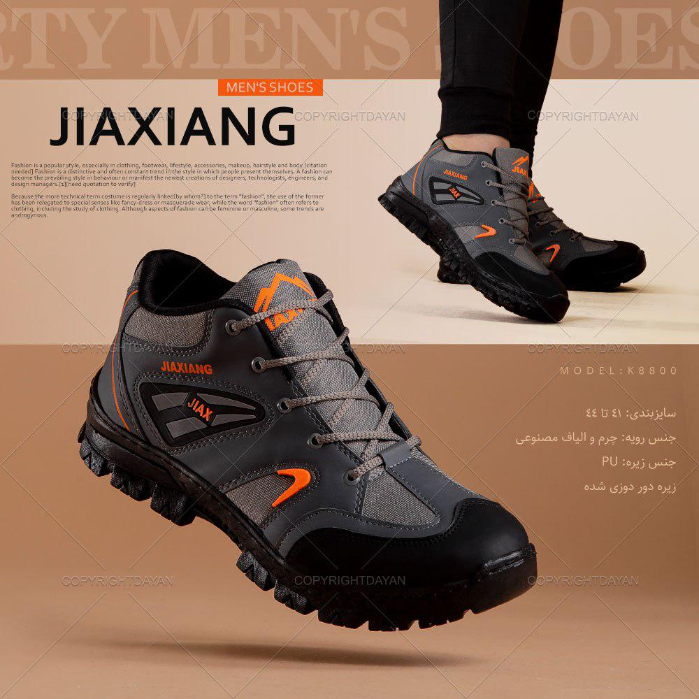 کفش مردانه Jiaxiang مدل K8800 (فیلی)