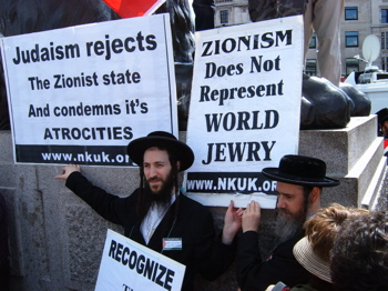 judaism jewry