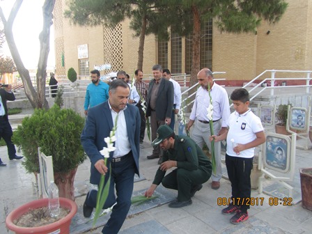 حضور اعضای ستاد یادواره در گلستان شهدای اصفهان 