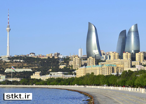 باکو شهر زیبای آذربایجان