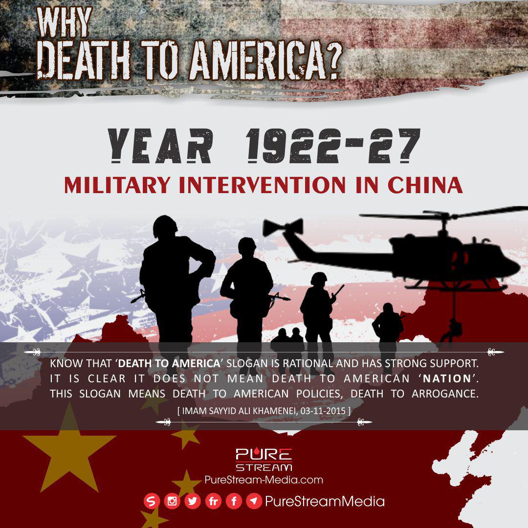 intervention in china