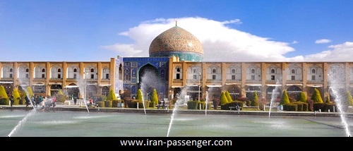 Isfahan hotel